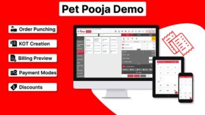 Benefits and Drawbacks in Petpooja Software